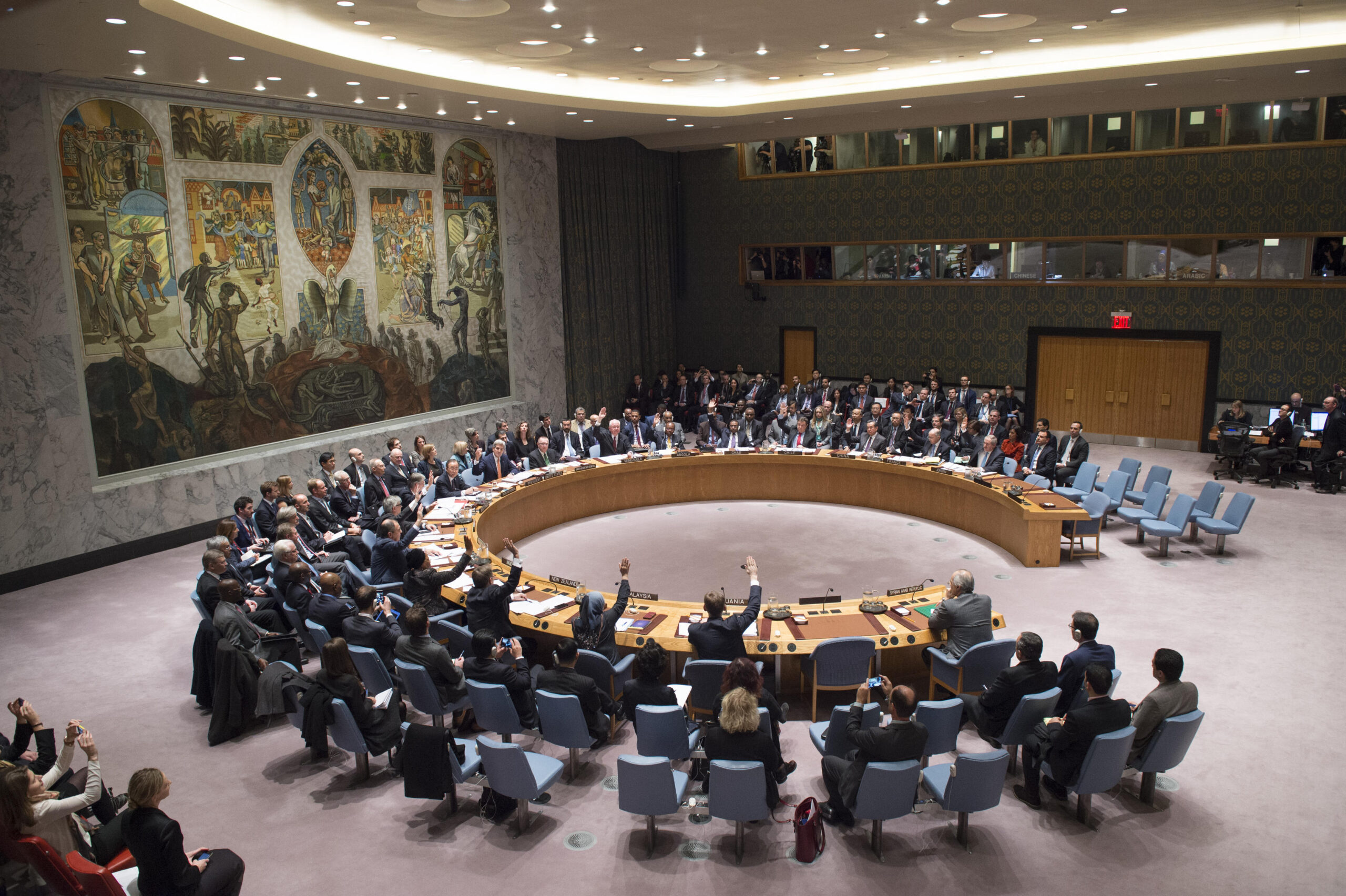 Riunione ministeriale del Consiglio di Sicurezza delle Nazioni Unite su Gaza e la regione