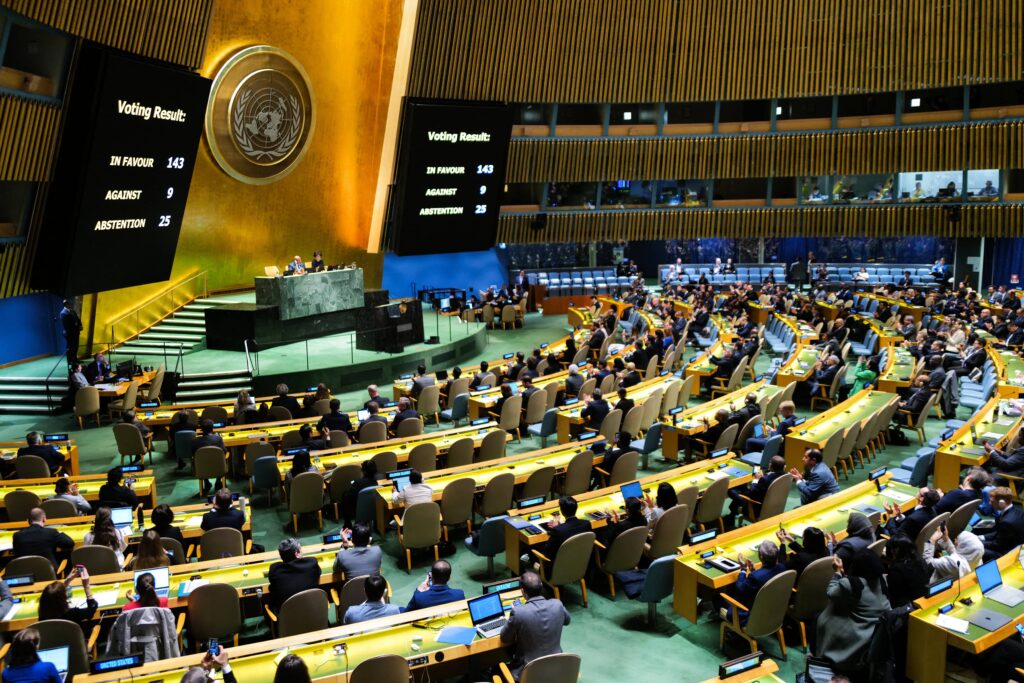The General Assembly asks the Security Council to rethink the entry of Palestine among the many UN states